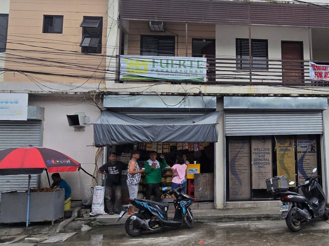 Larawan ng branch 1 ng 2